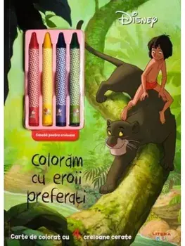 Coloram cu eroii preferati. Carte de colorat cu 4 creioane cerate/***