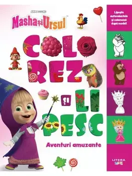 Colorez si lipesc. Aventuri amuzante/***
