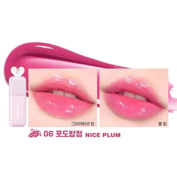 Colorgram – Juicy Drop Tint – 3.5 g - 06