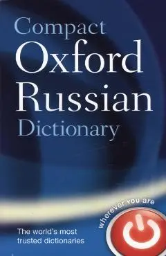 Compact Oxford Russian Dictionary