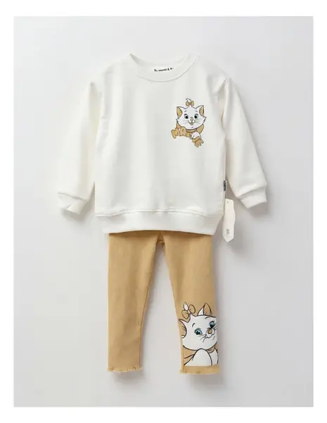 Compleu Marie Cat, crem
