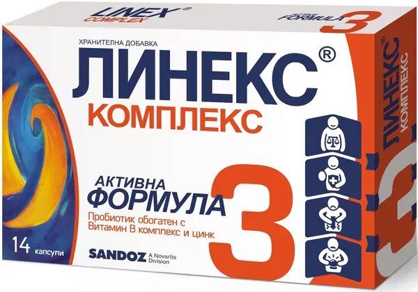 Complexul Linex, 14 capsule, Sandoz