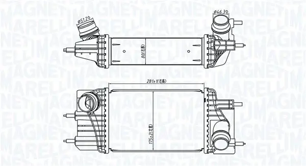 Compresor intercooler potrivit NISSAN JUKE, NV200, NV200 EVALIA, PULSAR 1.5D 02.10-