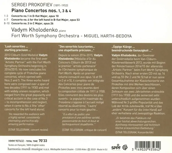 Concertos Nos. 1, 3 & 4 | Sergei Prokofiev