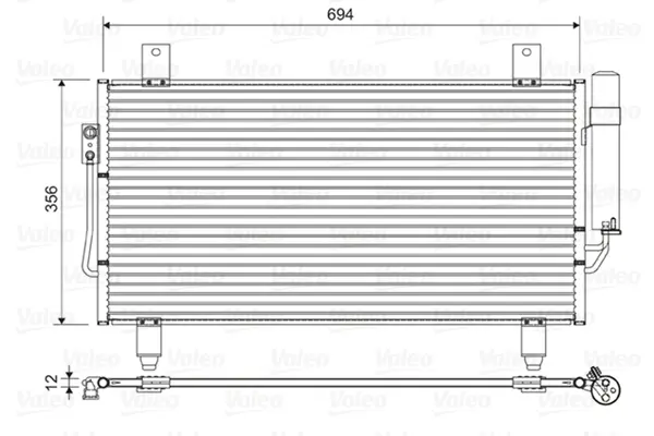 Condensator A C (cu uscator) potrivit MITSUBISHI OUTLANDER III 2.0-3.0 08.12-