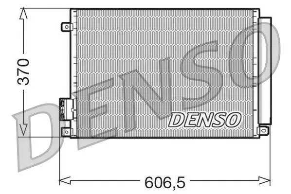 Condensator, climatizare DENSO DCN09045