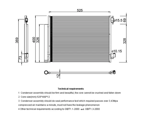 Condensator, climatizare E-KRAFT 1924005360