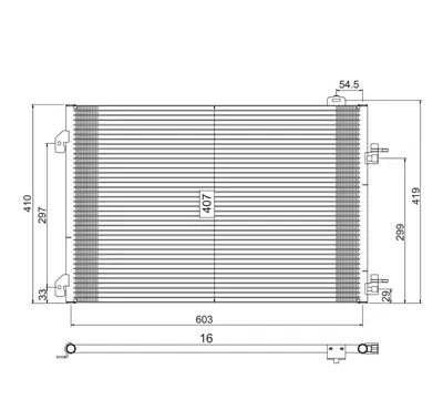 Condensator, climatizare E-KRAFT 1924005365