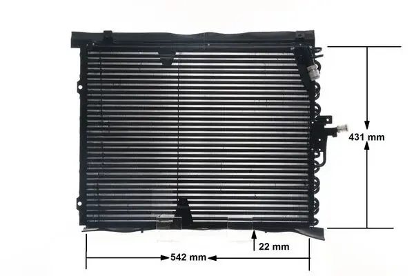 Condensator climatizare potrivit MERCEDES 124 (C124), 124 T-MODEL (S124), 124 (W124) 2.0-3.0 12.84-08.93