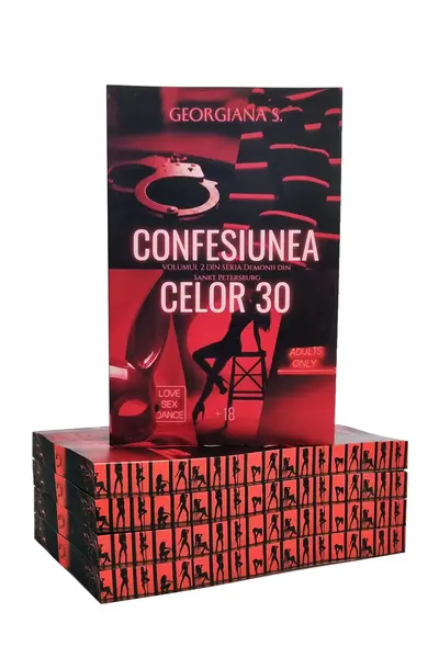 Confesiunea celor 30 - PRINTED EDGES