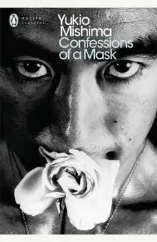 Confessions of a Mask, Paperback/Yukio Mishima