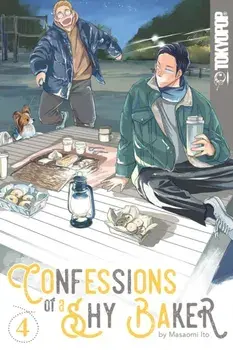 Confessions of a Shy Baker, Volume 4, Paperback/Masaomi Ito