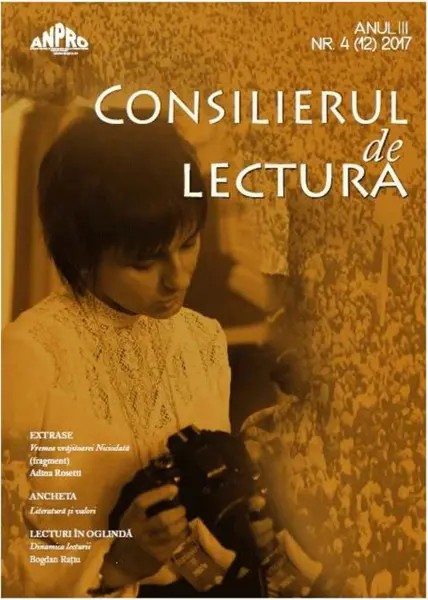 Consilierul de lectura nr. 4/2017 |