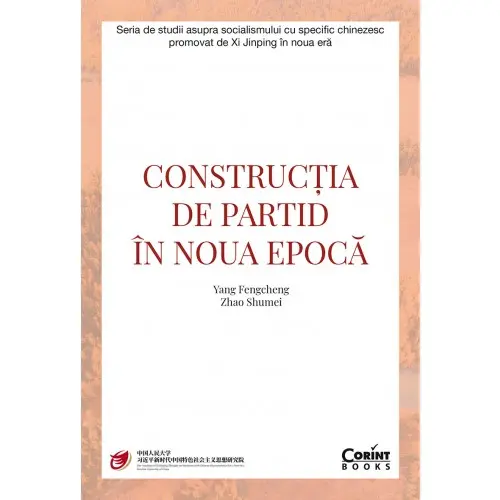 Construcția de partid în noua epocă