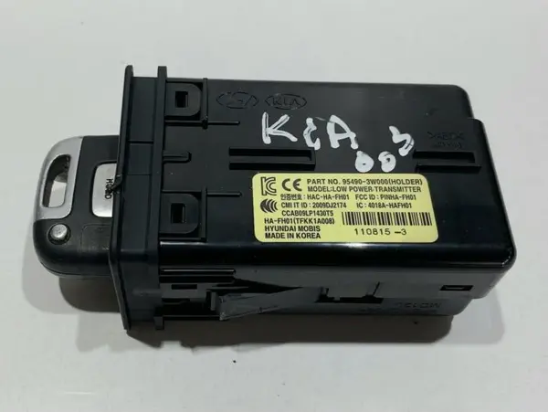 Contact pornire cu cheie 95490-3W000 Hyundai ix35 (2010-2013)