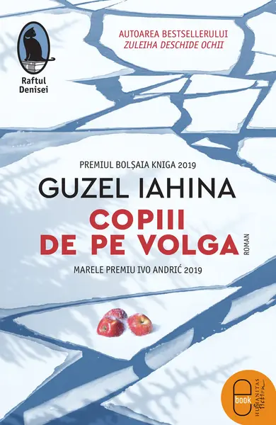 Copiii de pe Volga (ebook)