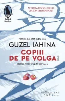 Copiii de pe Volga/Guzel Iahina