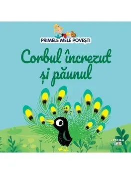 Corbul increzut si paunul/***