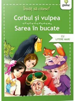 Corbul si vulpea. Sarea in bucate/***