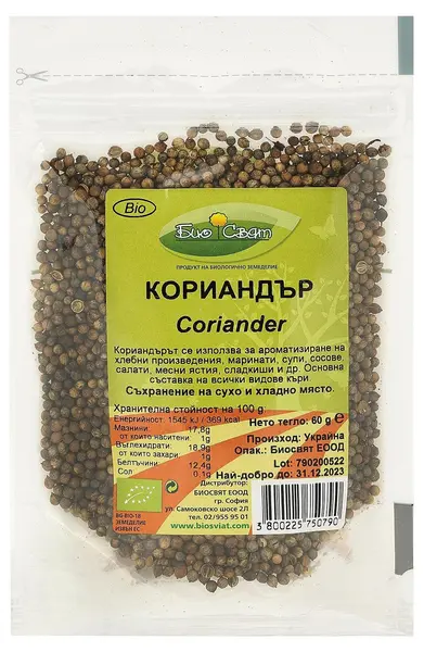 Coriandru bio, boabe, 60 g, Biosvyat