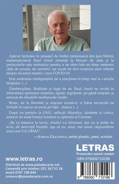 Corona. Timpuri ravasite | Raul Ancel