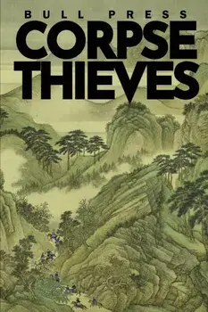 Corpse Thieves, Paperback/Anonymous