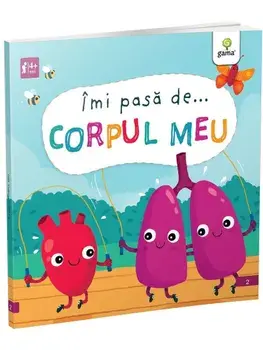 Corpul meu/***