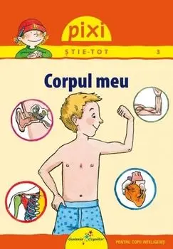 Corpul meu/***