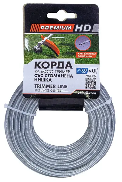Corzi pentru trimmer moto Premium - HD, rezistente, rotunde, 3.0 mm x 15 m