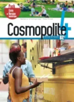 Cosmopolite. Livre de l'eleve 4 + manuel numerique, Paperback/***