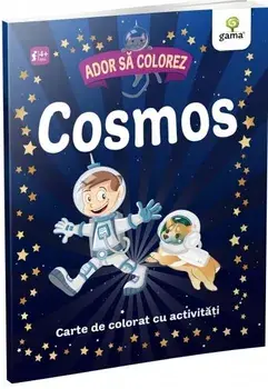 Cosmos/***