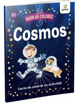 Cosmos/***