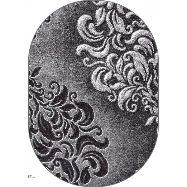 Covor Oval, 60 x 110 cm, Gri, Mira 24031/619