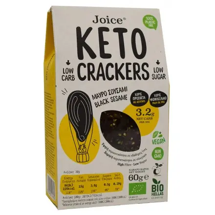 Crackers keto cu susan negru, 60 g, Joice