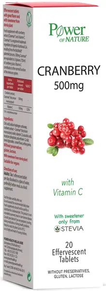 Cranberry, 500 mg, 20 comprimate efervescente, Power of Nature
