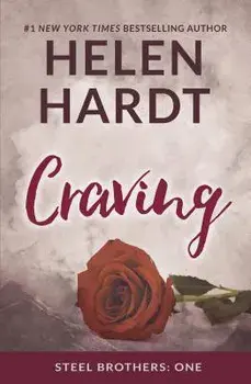 Craving, Hardcover/Helen Hardt