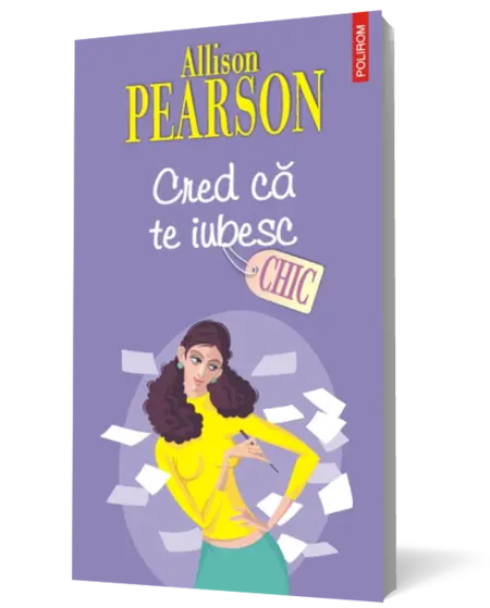 Cred că te iubesc