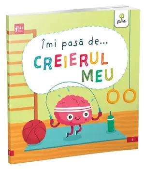 Creierul meu/***