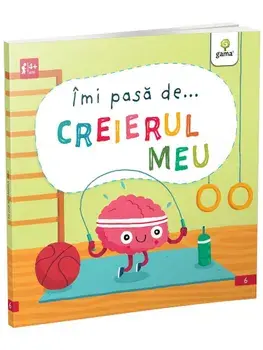 Creierul meu/***