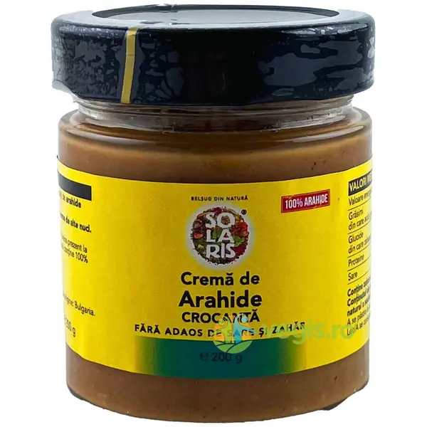 Crema de Arahide Crocanta fara Adaos de Sare si Zahar 200g