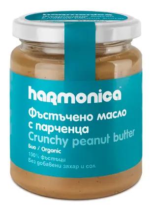 Crema de arahide Crunchy Bio, 250g, Harmonica