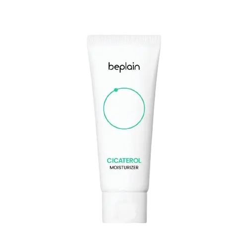 Crema hidratanta pentru fata Cicaterol, 60ml, Beplain