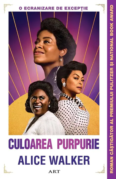 Culoarea purpurie | ediție tie-in - Alice Walker