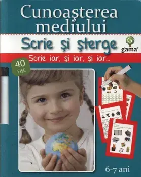 Cunoasterea mediului. 40 fise. 6-7 ani/***