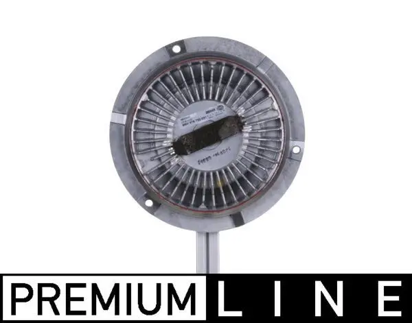 Cupla, ventilator radiator MAHLE BEHR *** PREMIUM LINE *** CFC 48 000P