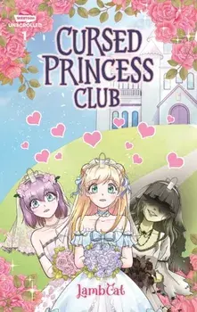 Cursed Princess Club, Paperback/LambCat