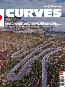 Curves: Japan. Volume 25, Paperback/Stefan Bogner