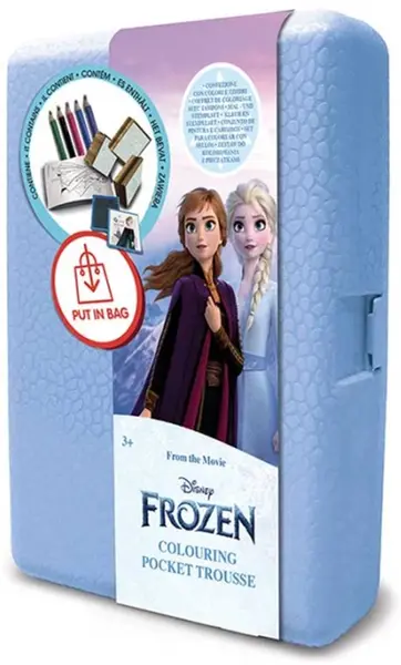 Cutie de depozitare Multiprint Frozen 2 - Cu accesorii