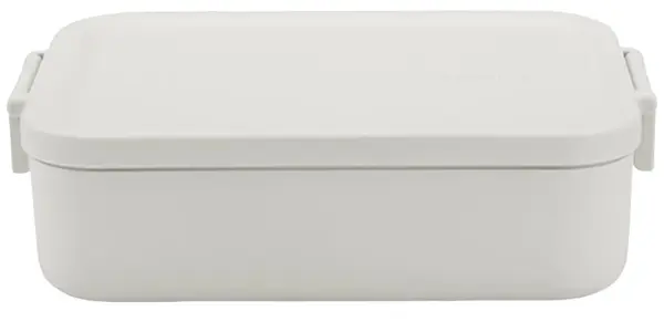 Cutie de prânz Brabantia - Make&Take, 1.1 l, gri deschis