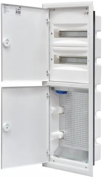 cutie distributie erp12-5-2v media 001101371